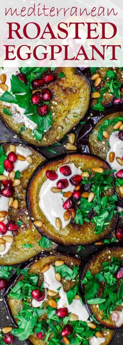 Mediterranean-Style Roasted Eggplant Recipe | The Mediterranean Dish