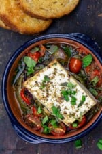 Easy Greek Baked Feta Recipe | The Mediterranean Dish