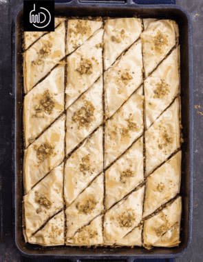 how to make baklava web story poster image