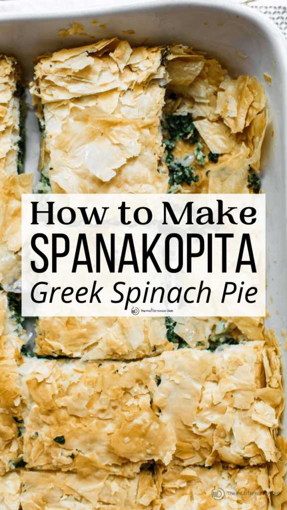 Spanakopita (greek Spinach Pie) - The Mediterranean Dish