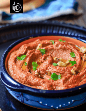 muhammara web story poster image.