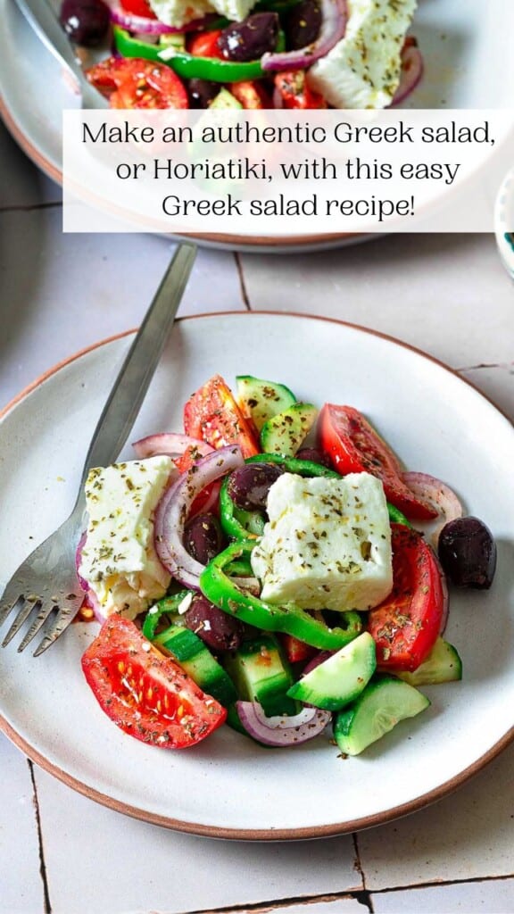 Greek Salad (Traditional Horiatiki Recipe) - The Mediterranean Dish