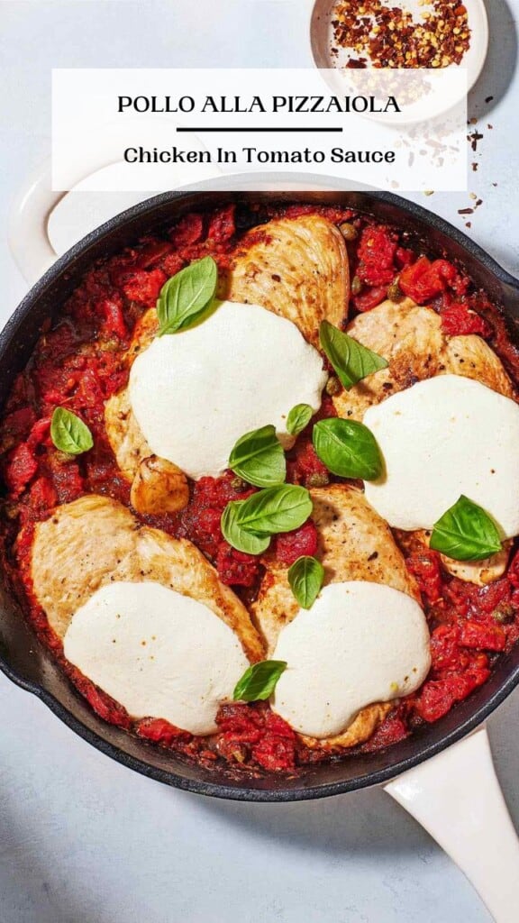 Pollo Alla Pizzaiola (Chicken in Tomato Sauce) - The Mediterranean Dish