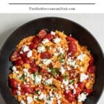 Strapatsada (Greek Tomato Feta Scrambled Eggs) pin image 2.