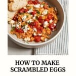 Strapatsada (Greek Tomato Feta Scrambled Eggs) pin image 3.